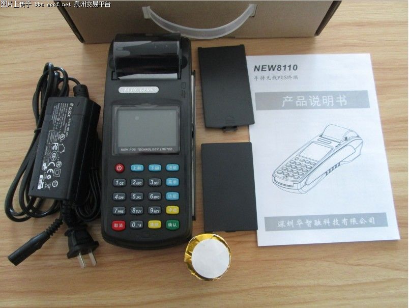 银行pos机的优缺点,pow和pos机制的优缺点