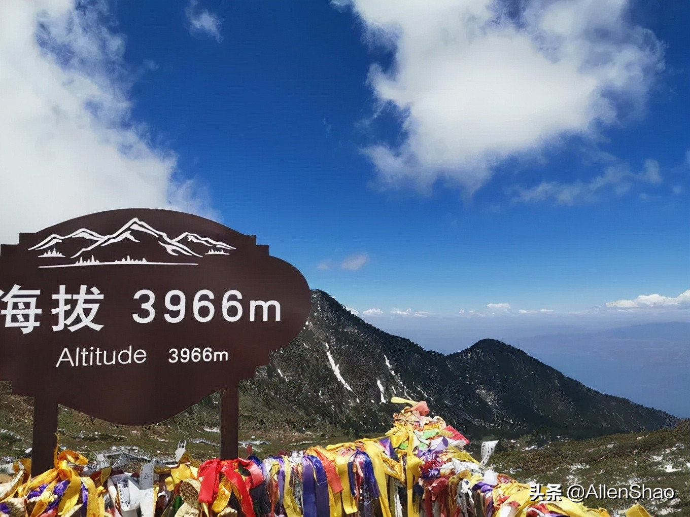 苍山雪云海风景,风花雪月四景分别是什么