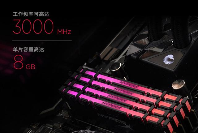 电脑内存条怎么选比较好,如何选购电脑内存条