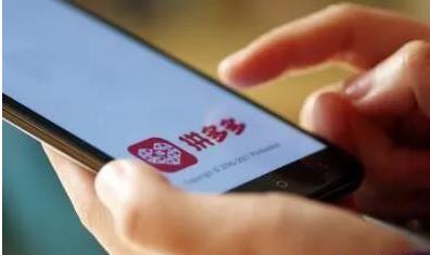 标品直通车卡位技巧,拼多多直通车如何卡位的技巧