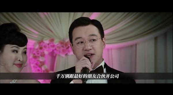 看创业者的失败经历,创业失败让我认清了自己