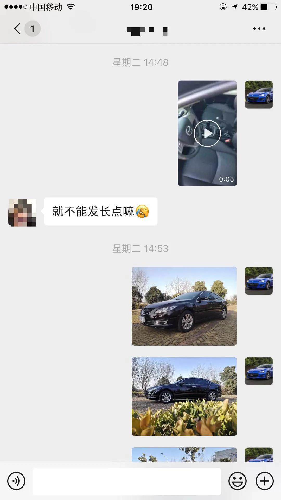 5万淘了台我很满意的睿翼，动力颜值操控兼备，后续却出这么多事