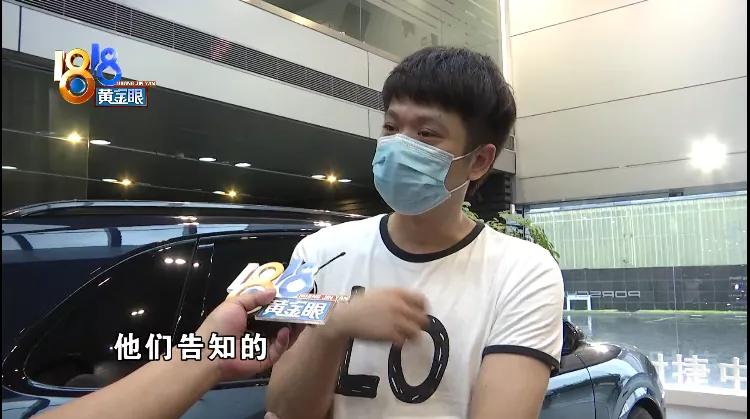 保时捷车还没到说要更换配件,保时捷新车买回来有维修过怎么办