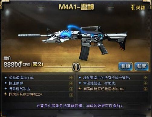 cf如何赚钱,cf怎么玩交易所赚钱