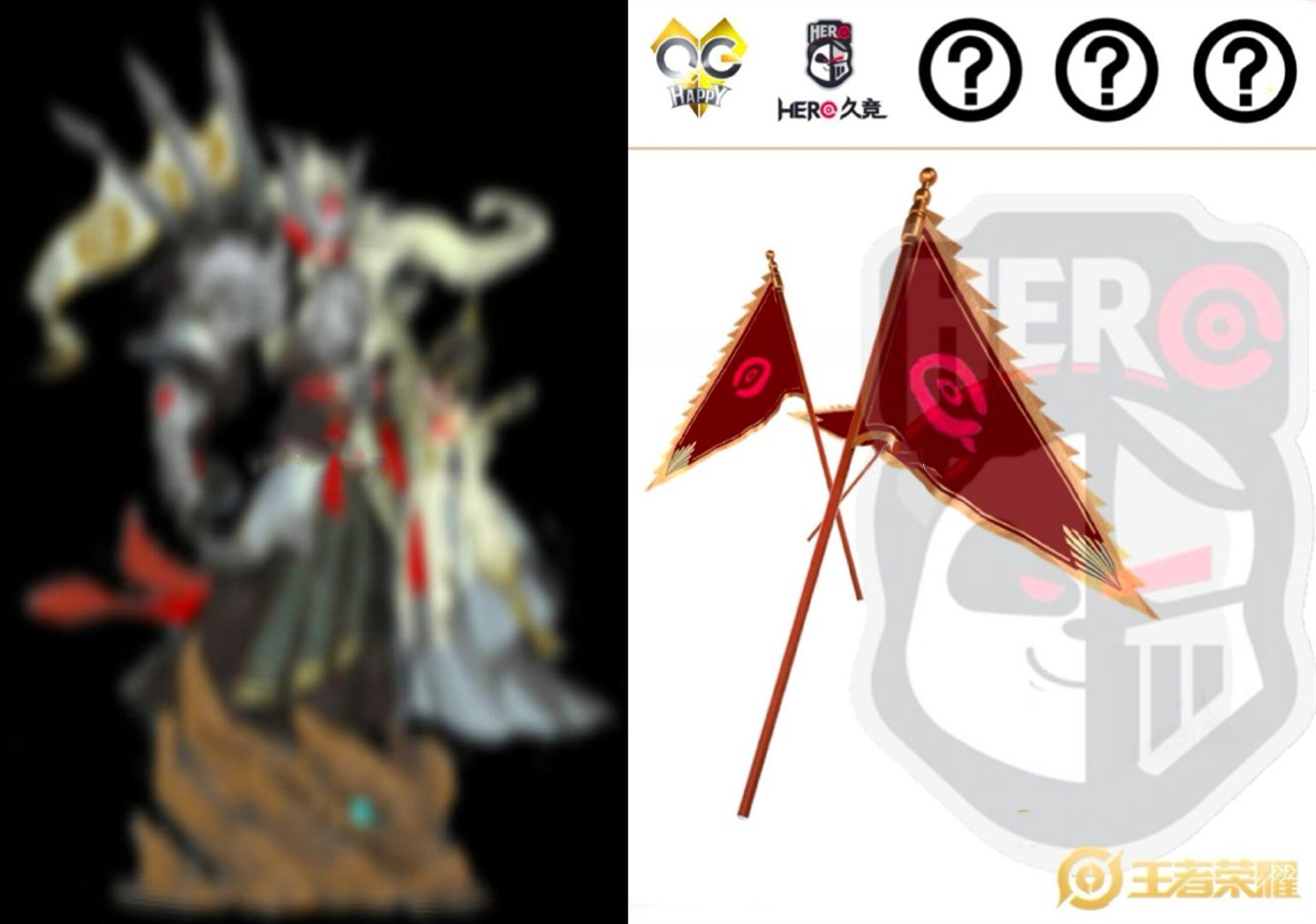 王者荣耀新英雄金蝉前尘皮肤,王者荣耀虞姬世冠皮肤和干将fmvp