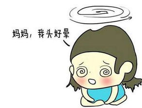 突然高血压头晕呕吐脑梗,头晕恶心可能是脑梗吗