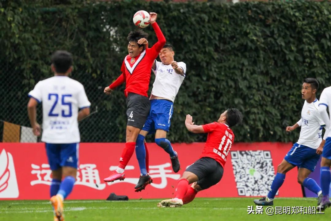 郑和船工足球俱乐部,昆明郑和船工足球俱乐部试训报名