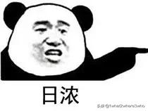 山西方言最难懂上了央视,河南方言哪个地方最难懂