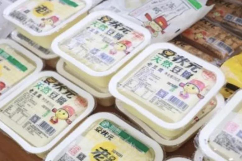 探访地道美食,探访美食土特产