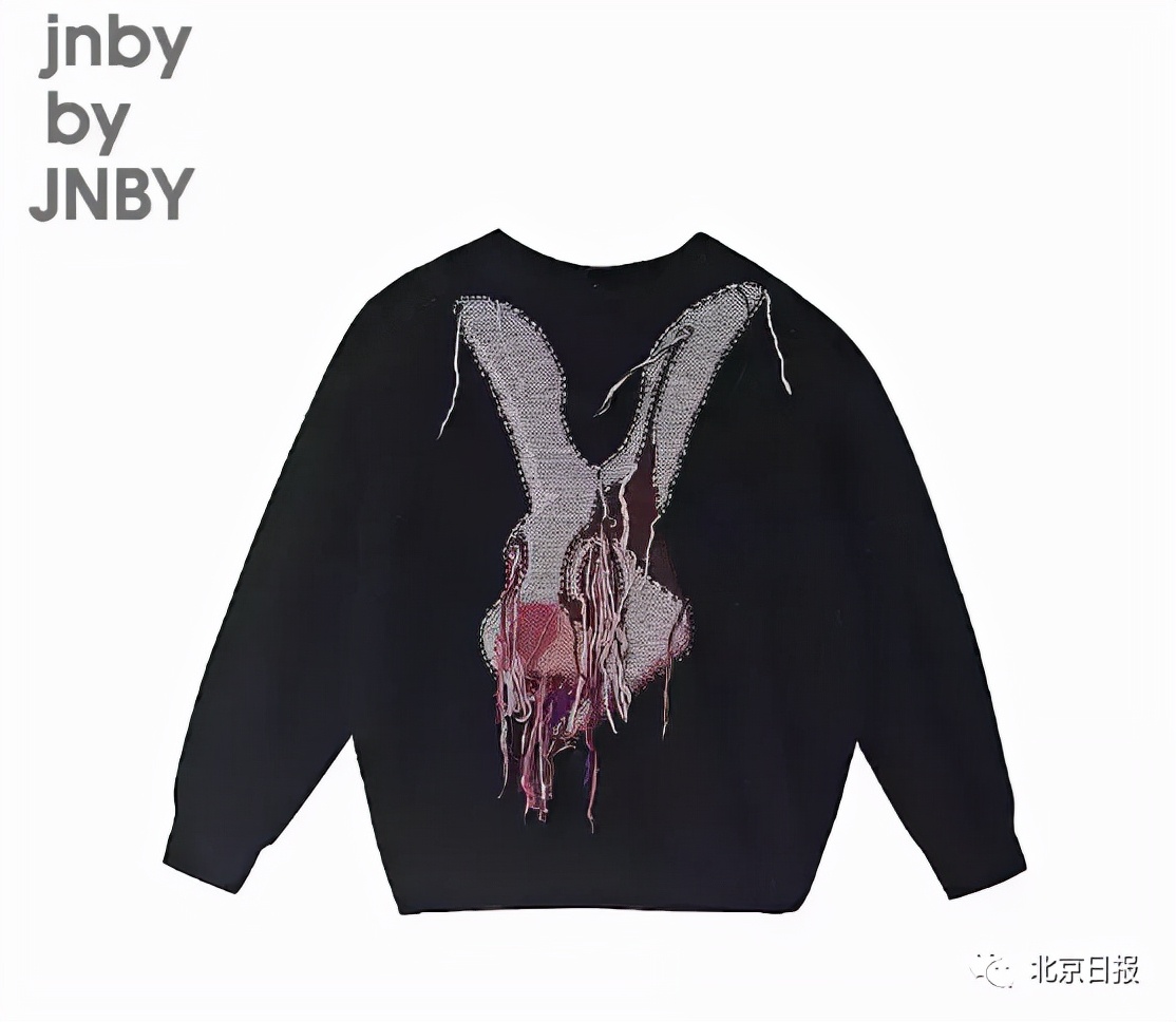 江南布衣童装官方回应,江南布衣问题童装图案被责令下架