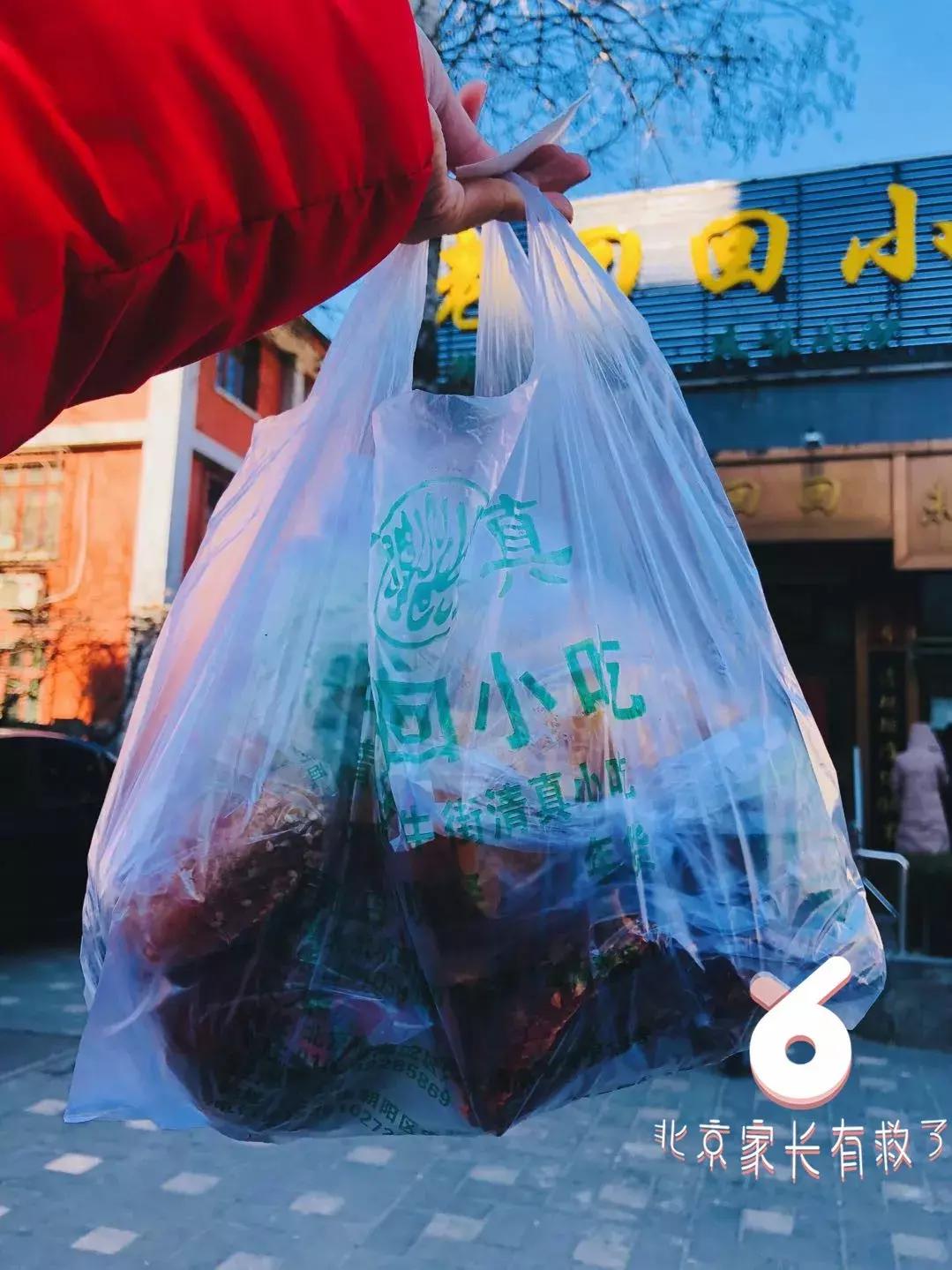 谢霆锋十二道美食,谢霆锋推荐的小吃在哪里