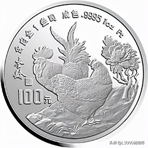 铂币行情,铂币收藏价值分析