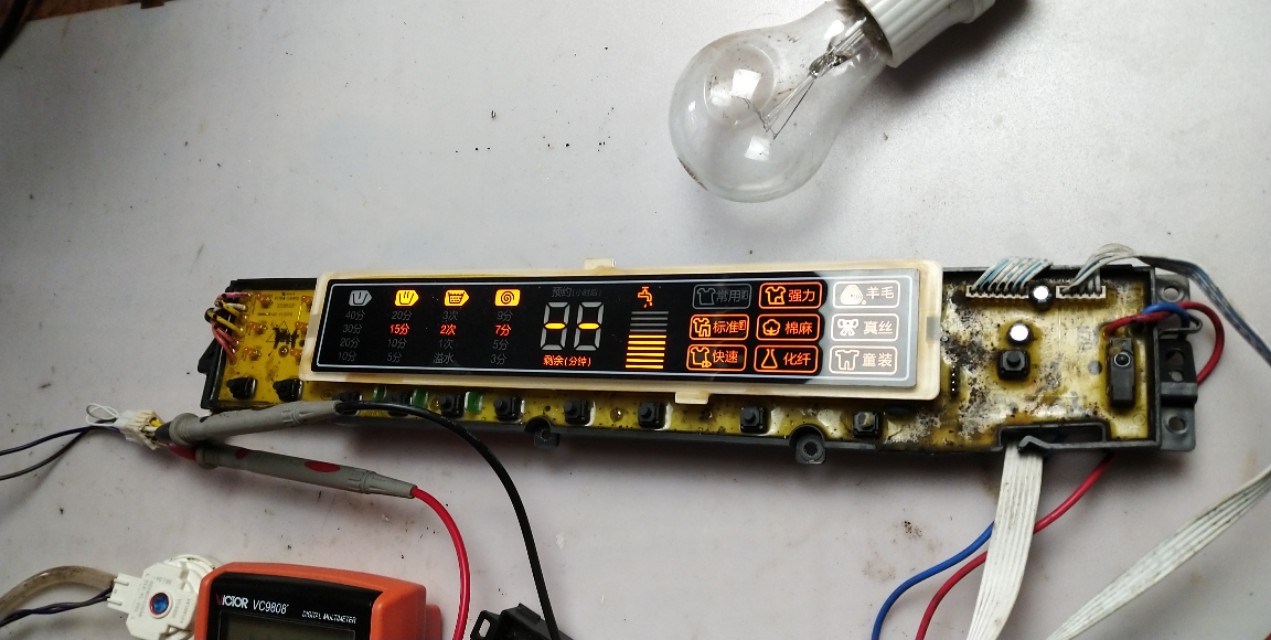 海尔全自动波轮洗衣机不排水原因,海尔全自动洗衣机波轮转不脱水