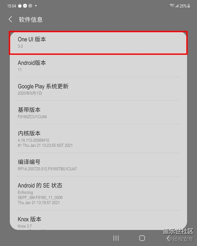 多个微信号同时登录电脑,用什么软件同时登录两个微信号