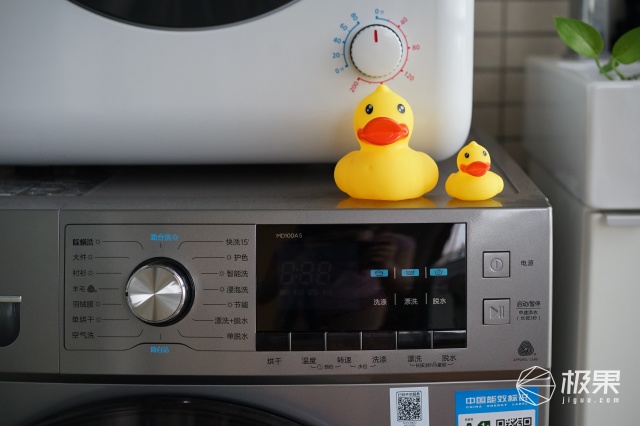 免水洗去渍除味神器,大容量去渍洗液