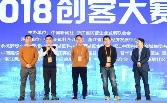 国内首款!这一“网红产品”,被文旅部点名,亮相《新闻联播》