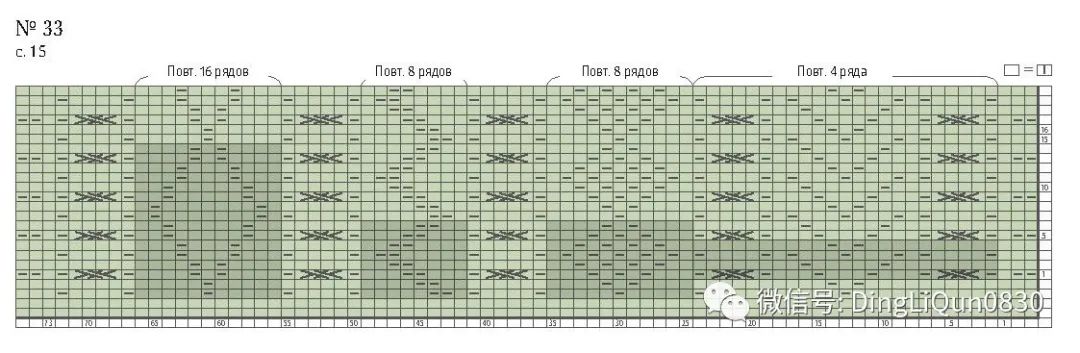 棒针花样500种图案图解,棒针织毛衣教程与图解成人