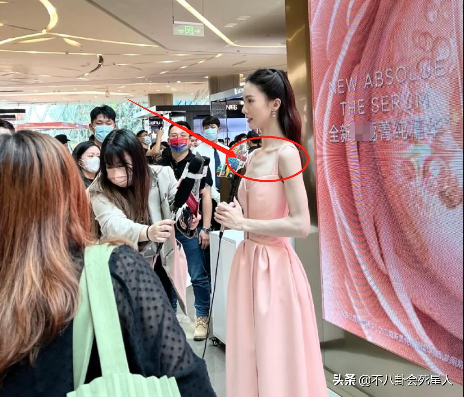 金晨颖儿姜妍环球影视城,金晨穿礼服超瘦