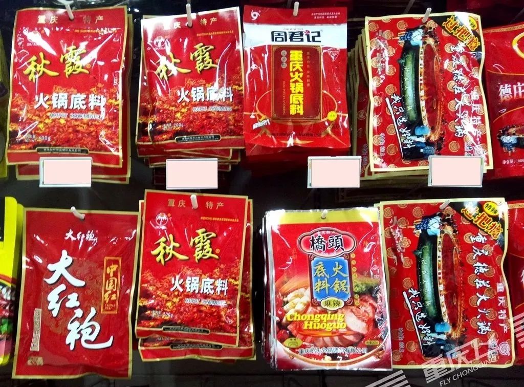 自制腊肉香肠可以带上飞机吗,腊肉火锅底料