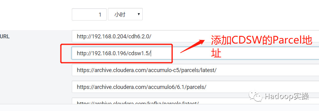 0666-6.2.0-如何在CDH6.2.0上安装CDSW1.5