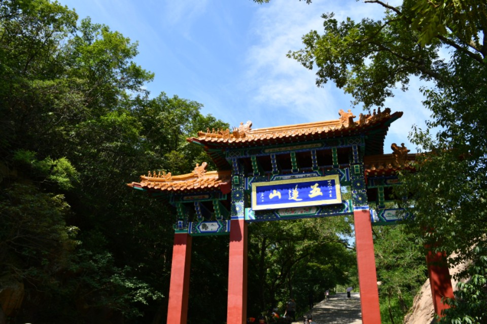 日照五莲山火,日照五莲山景区门票多少钱