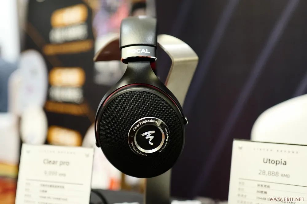 展商如何布展，才能让展位人气显得特别旺？成都国际耳机展大报道