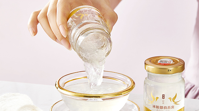 香港启泰教你：即食燕窝精明储藏方法