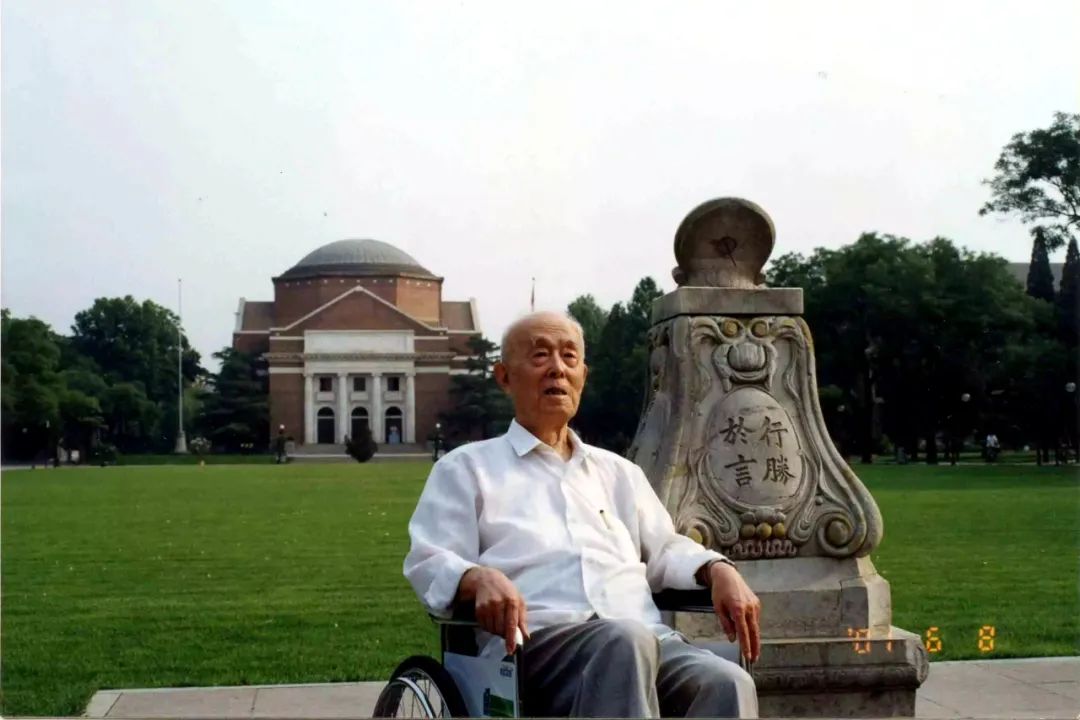 季羡林被誉为学界泰斗是真的吗,国学泰斗季羡林