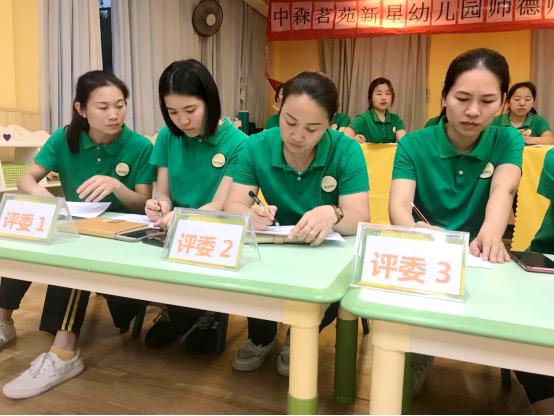 育人是教师的能力与担当,育人是老师之本