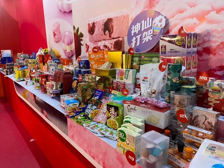 淘宝直播大会现场,淘宝直播双11活动怎么进去