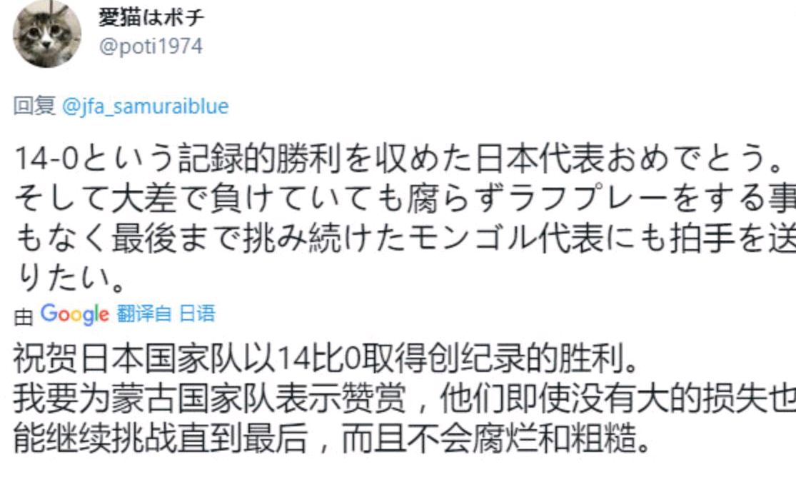从《西西弗神话》里发现中国足球“荒诞”的哲学意义