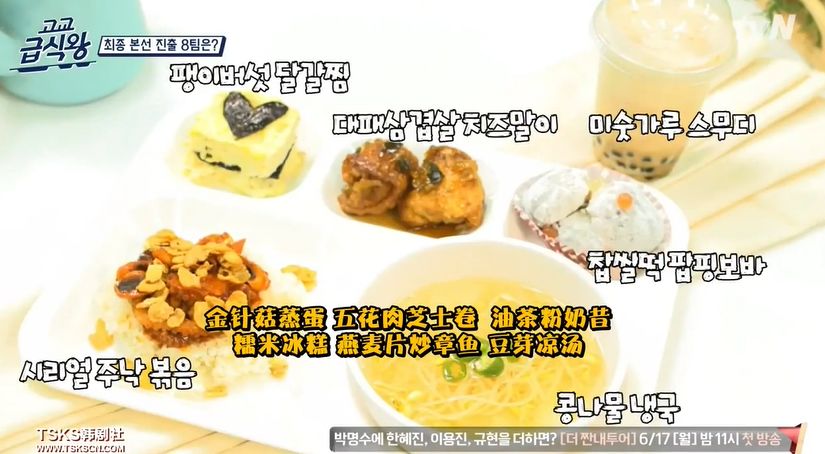 我敢打赌，不出半年这良心综艺也要被山寨