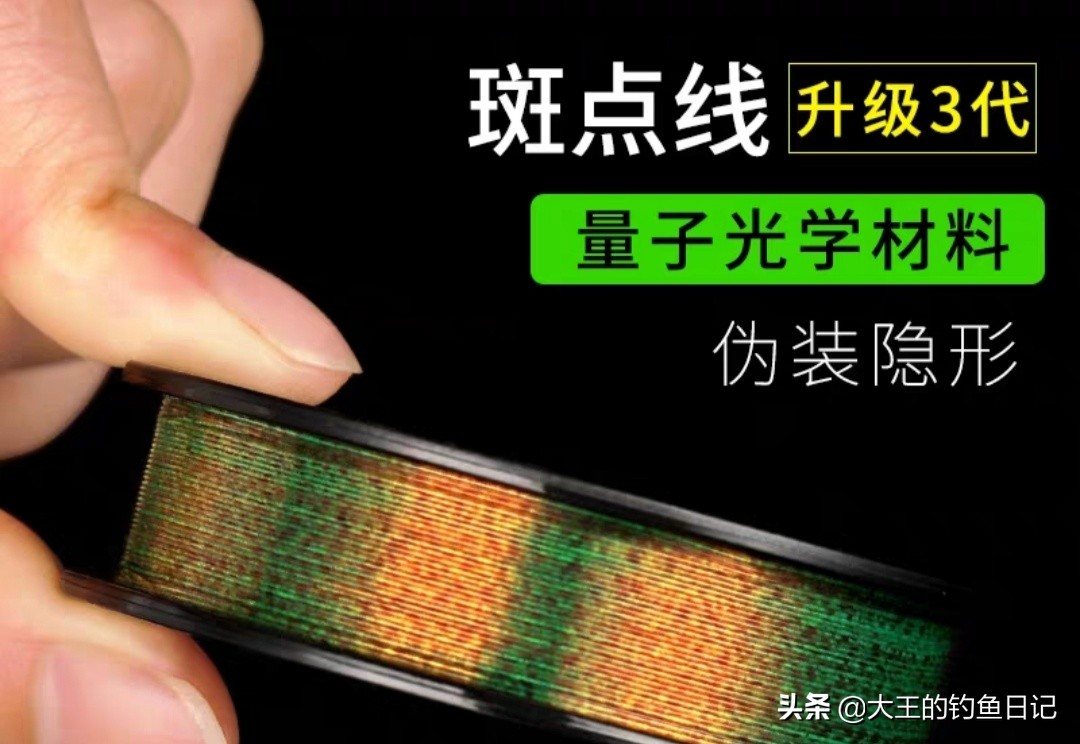 十大坑人的鱼排名,六类坑人的渔具