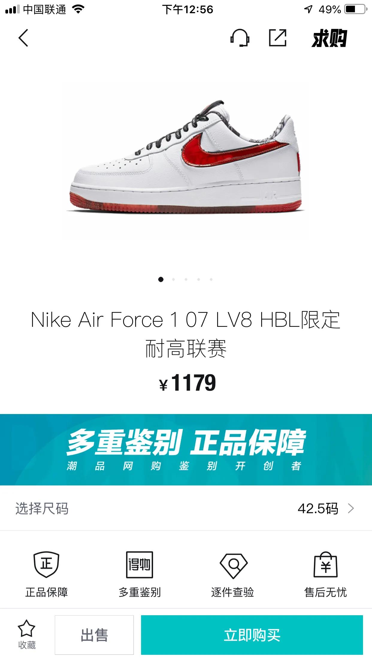 【鞋狗出品】2019年我都买了些什么球鞋（上集）