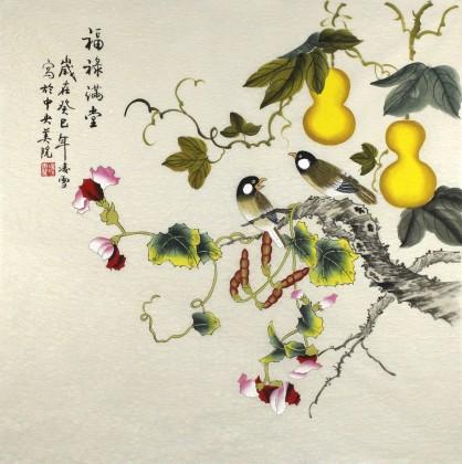 寓意吉祥俗语大全,古代的吉祥话祝福语