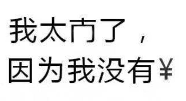 津市租房价格表,天津租房一般多少钱一平方