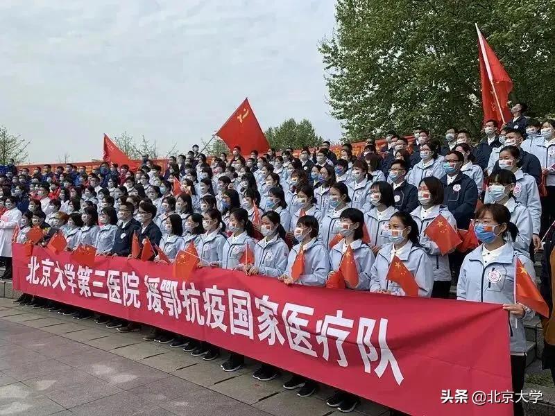 北大战疫记忆丨我在武汉抗疫，当了回患者