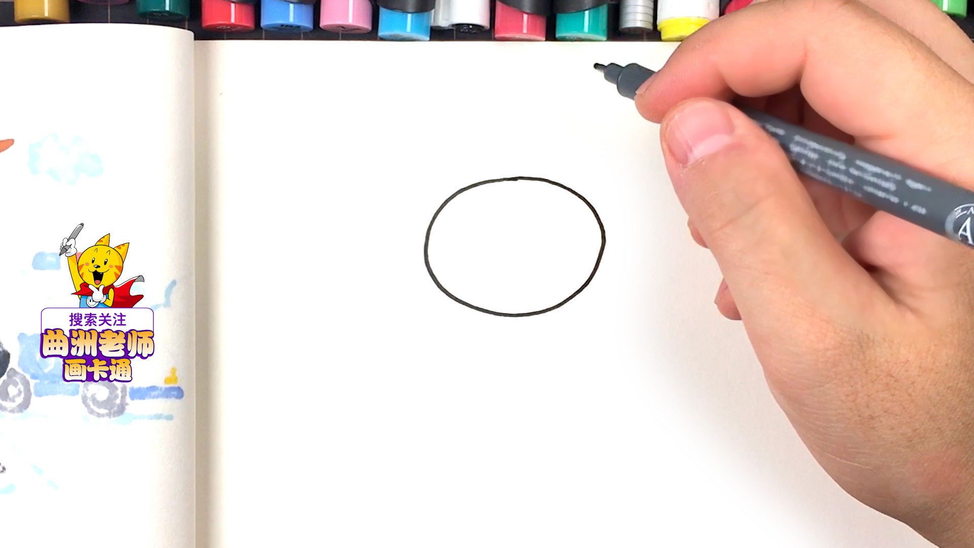 十二生肖蛇的简笔画最简单画法,十二生肖蛇简笔画画法