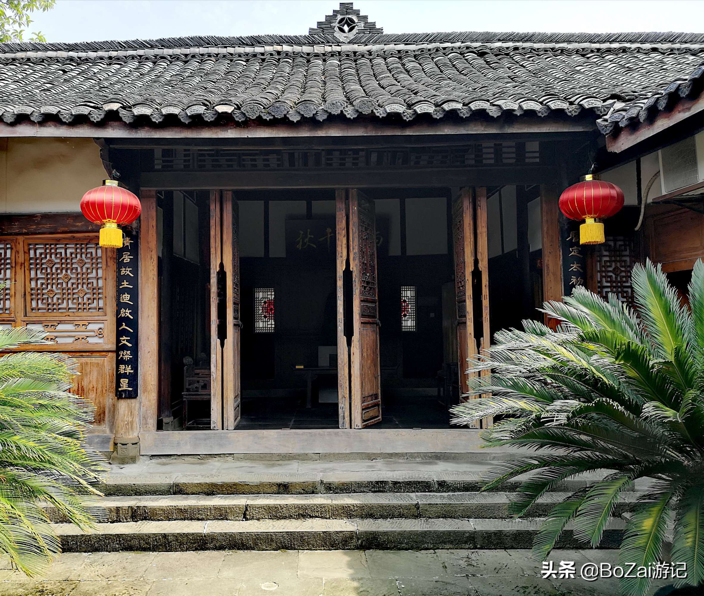 南充市凤凰故垒景区有哪些景点,四川南充旅游攻略景点大全