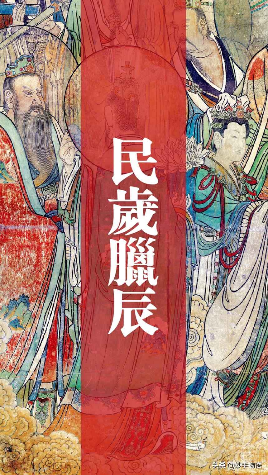 在外地寒衣节怎么祭祖,寒衣节不能烧纸如何祭祀