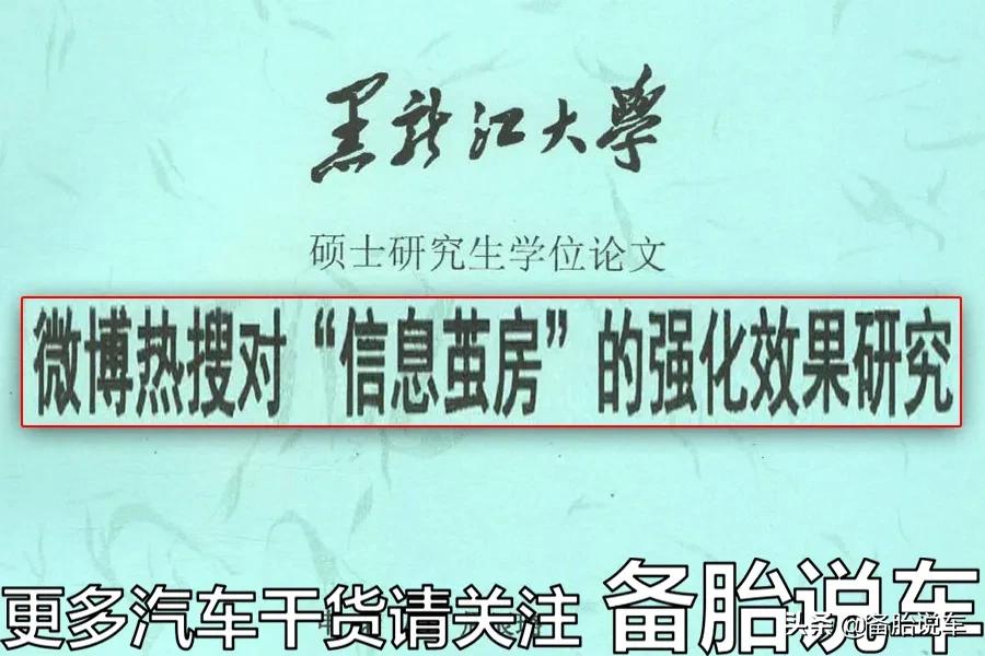 奔驰销量为啥那么好,奔驰质量下降销量却很好