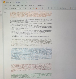 线上直播课与线下课,线上直播课怎么做