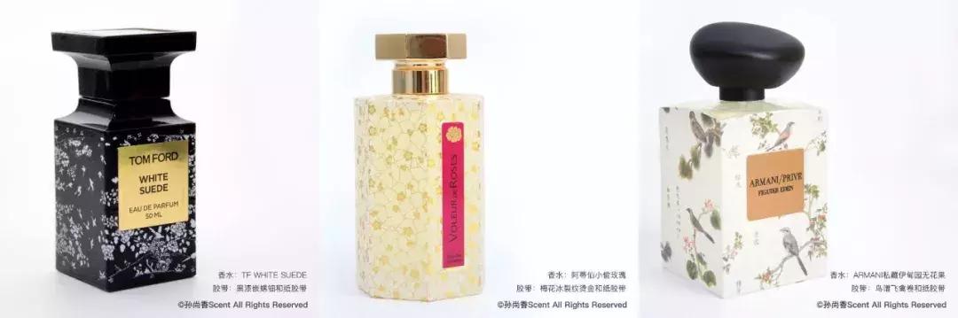 国货大推荐：这些好用到爆的国货扛把子，分分钟秒杀国外大牌！