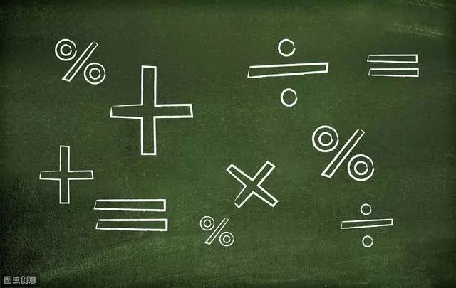 小学奥数1-6年级教程视频合集下载,小学奥数一年级视频免费教程全集