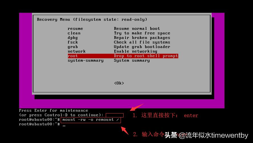 ubuntu20.04root默认密码,ubuntu忘了密码改root密码