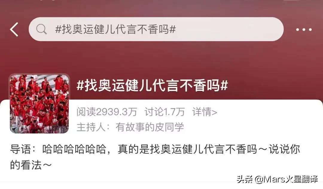 奥运落下帷幕，看各国如何奖励奥运健儿？