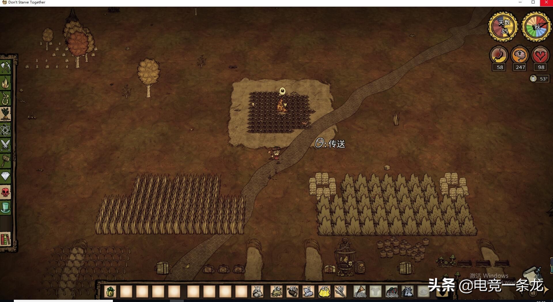 饥荒人物攻略12,饥荒人物技能介绍大全最新