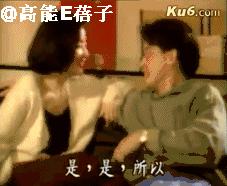 琼瑶林青霞秦汉电视剧大全,林青霞秦汉琼瑶剧有哪些