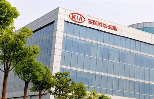 东风悦达起亚工厂提价,东风悦达起亚经营现状
