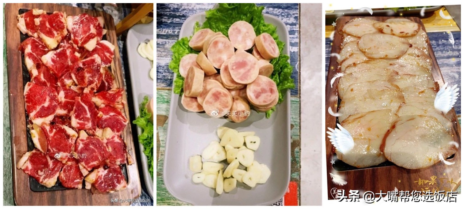 原汁原味的瓦片烤肉,大连瓦片烤肉